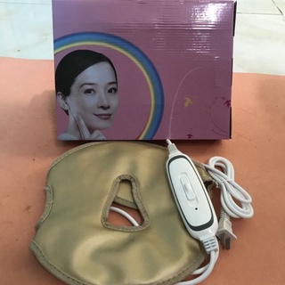 mặt nạ ủ nhiệt trắng da