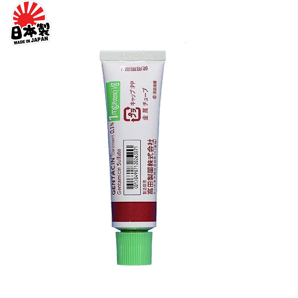Kem Sẹo Takata Gentacin Nhật Bản 10g [ Nội Địa Nhật]