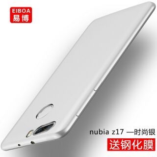Ốp Nubia Z17