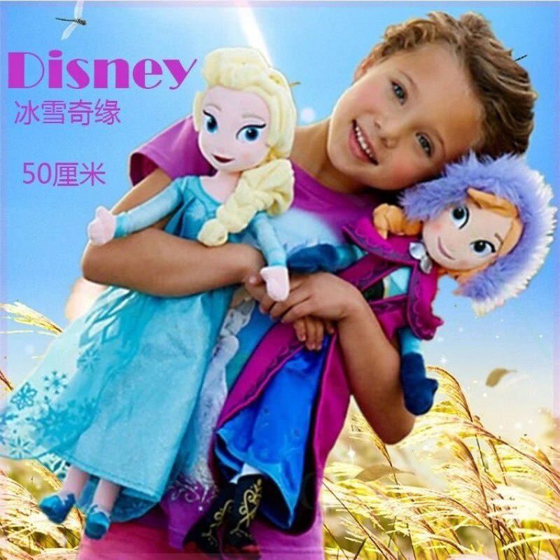 Búp bê nhồi bông hình công chúa Anna Elsa 50/ 40 cm dễ thương