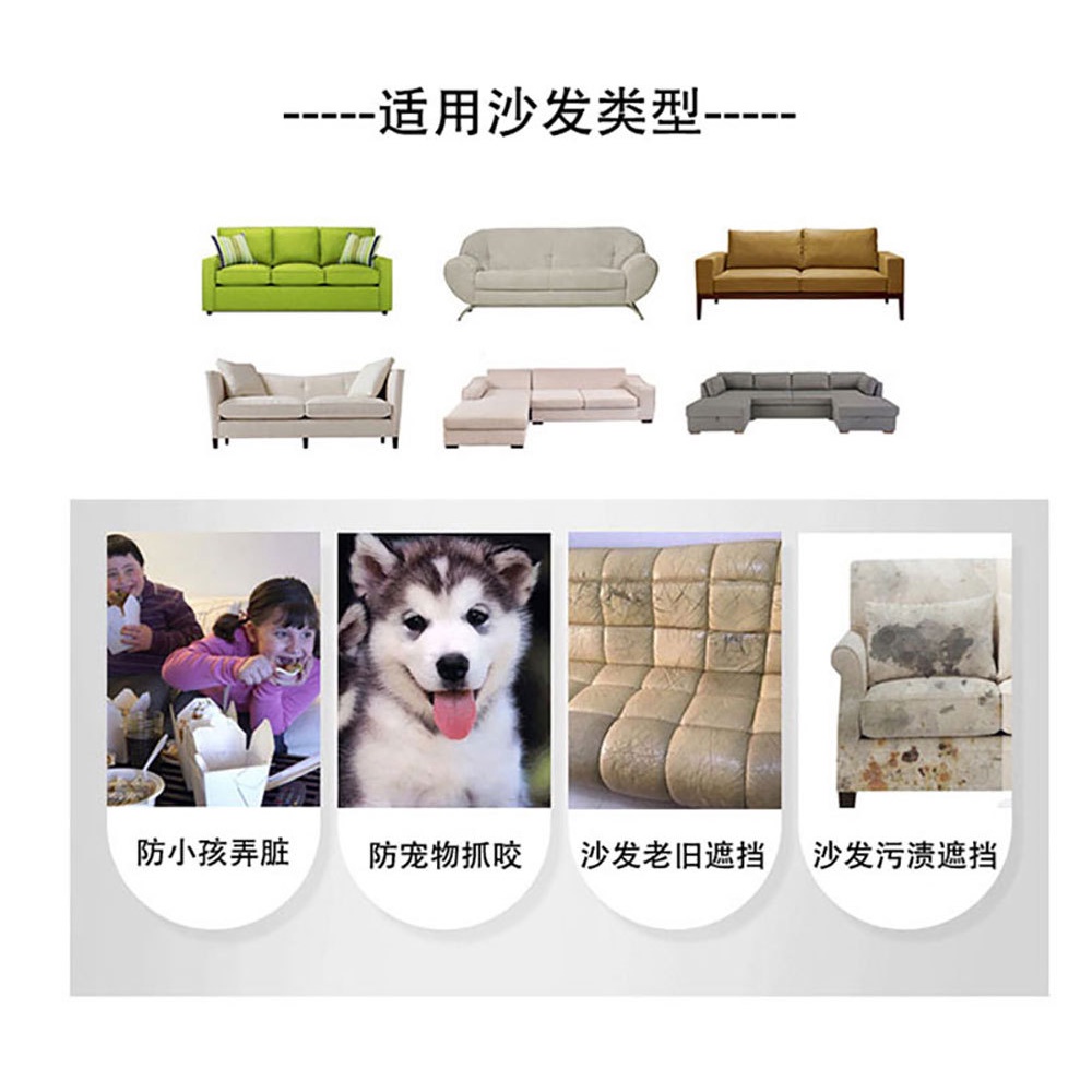 Vỏ bọc đệm ghế sofa in họa tiết xinh xắn trang trí phòng khách