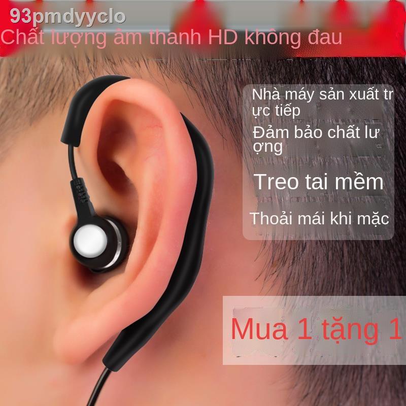 Tai nghe radio hai chiều đầu K đầu M móc tai trong tai nghe điện thoại liên lạc nội bộ dây