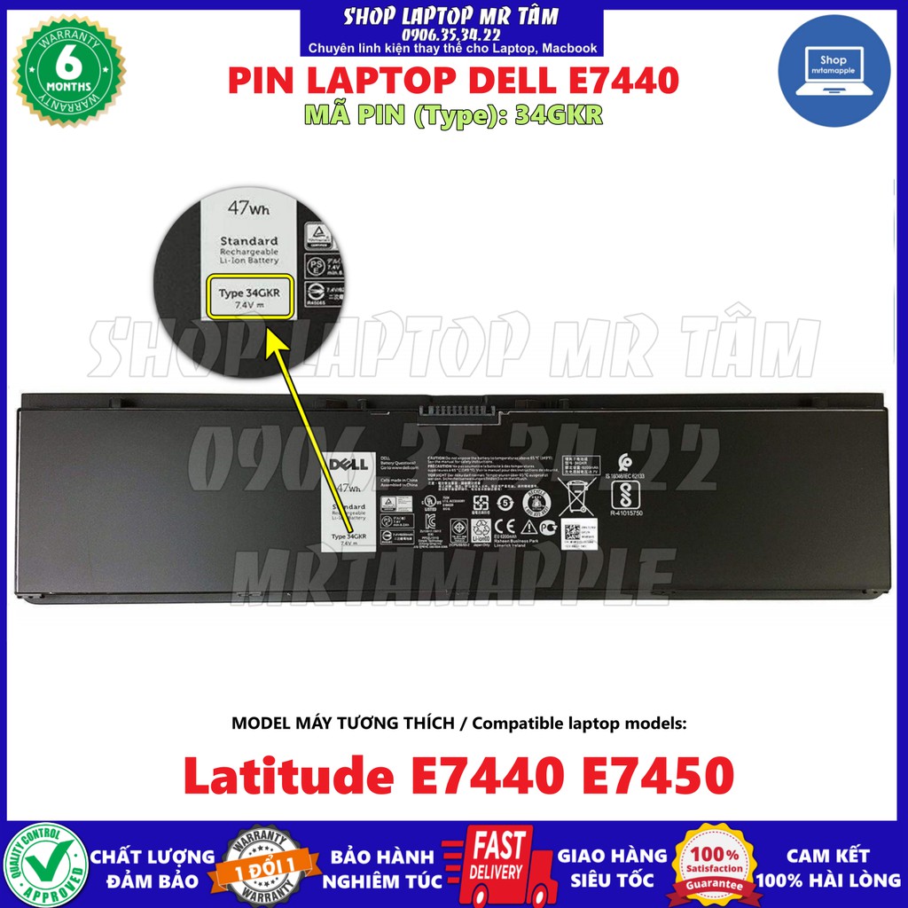 (BATTERY) PIN LAPTOP DELL E7440 47WH (ZIN) - 4 CELL - Latitude E7420 E7440 E7450, Type 34GKR 3RNFD PFXCR