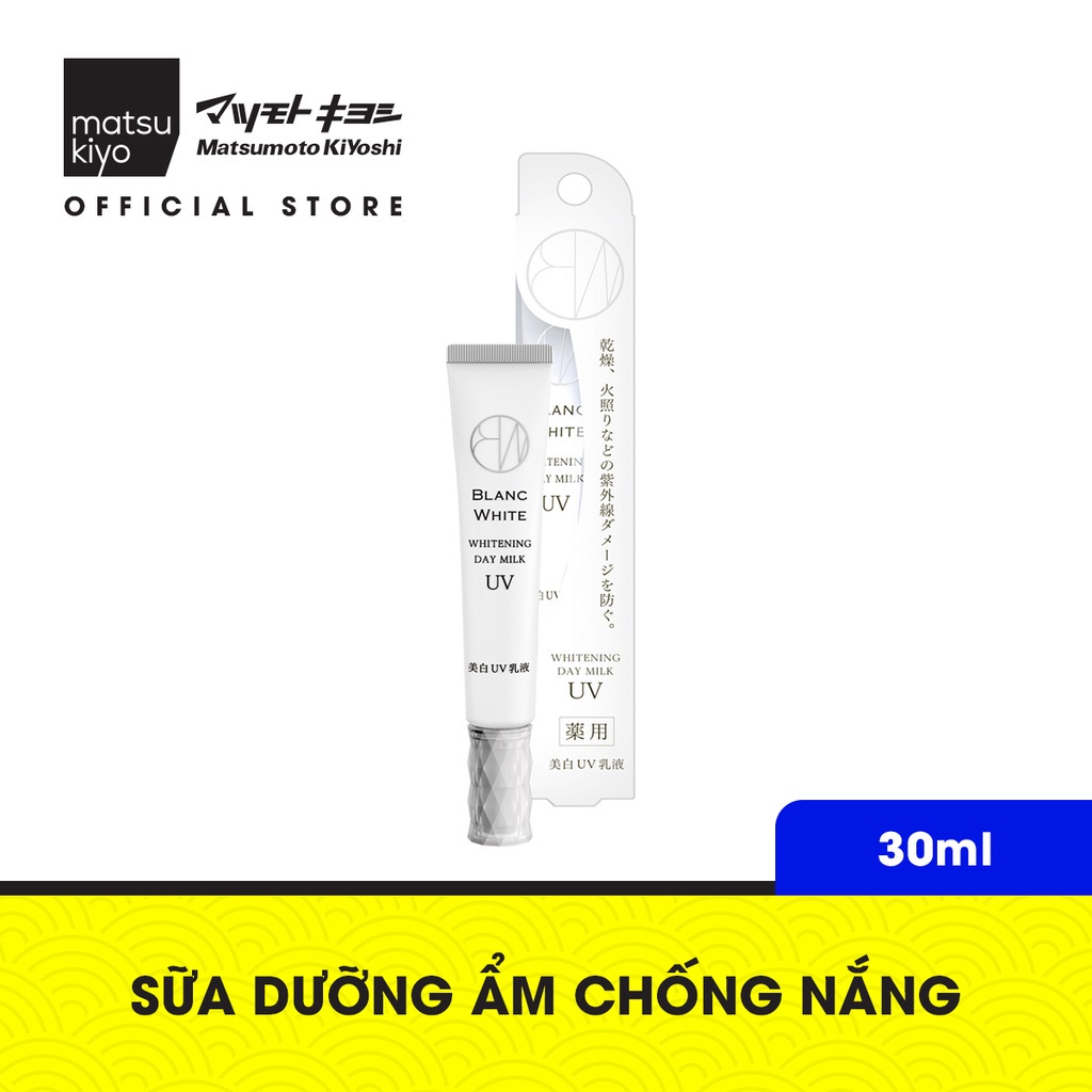Sữa dưỡng ẩm chống nắng Blanc White matsukiyo (SPF50+, PA++++) - 30ml