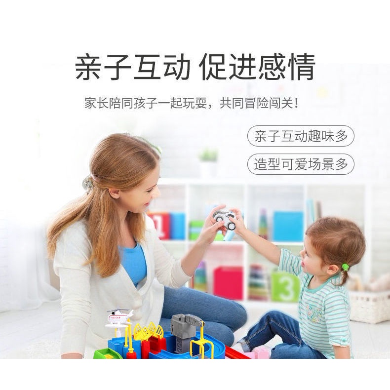 Bộ Đồ Chơi Xe Hơi Cảnh Sát Vui Nhộn Dành Cho Bé 1-6 Tuổi