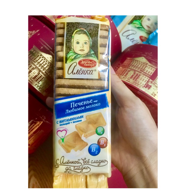 Bánh quy em bé Alenka của Nga