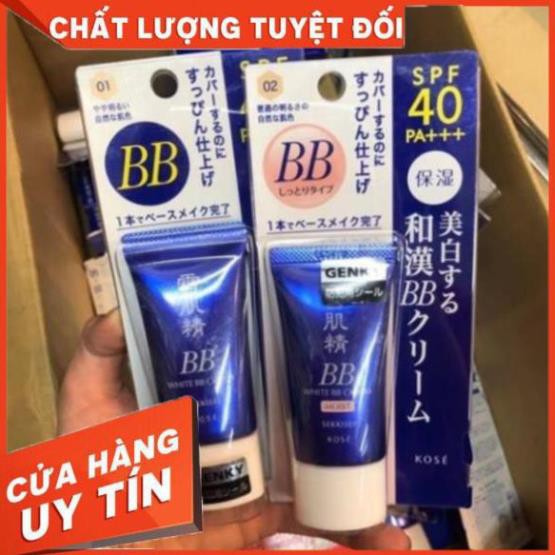 Kem nền bb kose sekkisei white cream 6in1