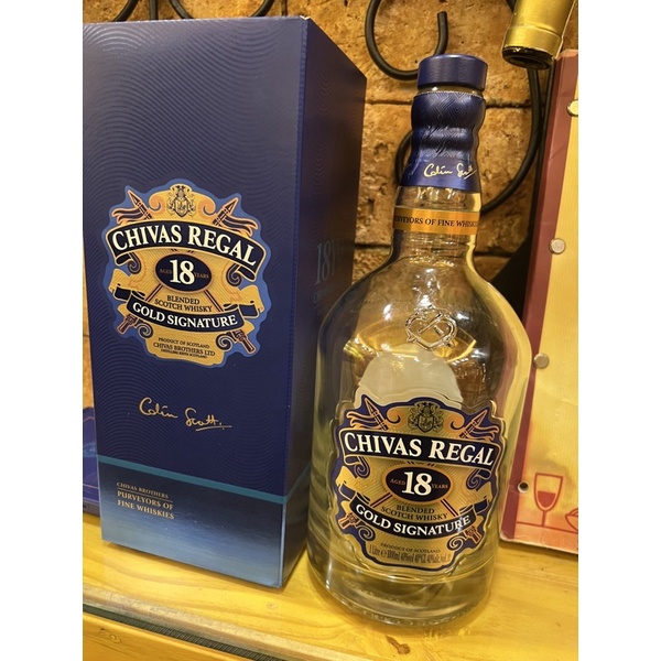 vỏ chai chivas 18