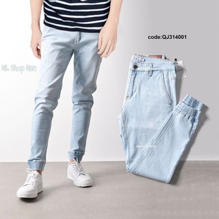 Quần jogger jean routine xanh nhạt mẫu jean nam co giãn dáng slimfit