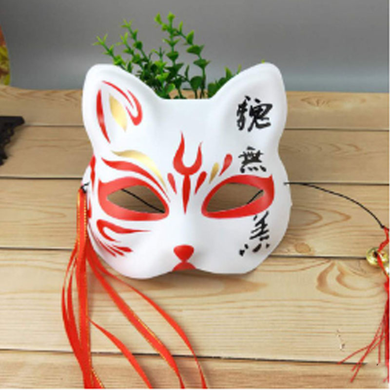 Mới Mặt Nạ Nhựa PVC Hóa Trang Nhân Vật Master Devil Trong Phim Demon Slayer | BigBuy360 - bigbuy360.vn
