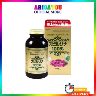 Tảo Xoắn Spirulina 2200 Viên Nhật Bản (Tem Đỏ)