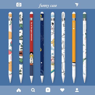 Apple Miếng Dán Chống Trượt Cho Bút Cảm Ứng Apple Pencil