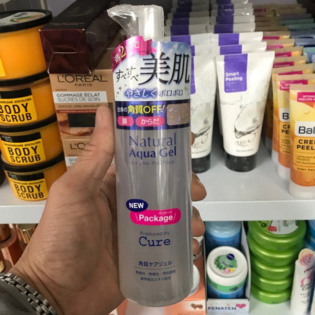 Gel tẩy tế bào chết Cure Natural Aqua