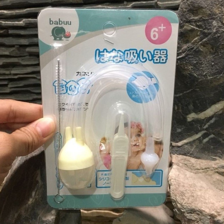 Dụng cụ hút mũi an toàn cho bé BABUU chính hãng Nhật Bản - Tặng nhíp gắp gỉ mũi và cây vệ sinh cho bé Mozio store