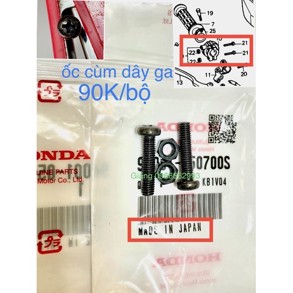 ốc cùm ống ga Honda win100 chính hãng Honda Japan