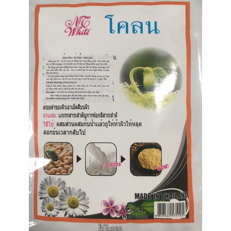 Tắm hoa cúc đậu nành Thailand - BX3114