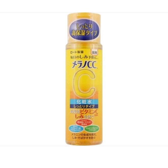 Lotion CC Melano Của Rohto 170ml cao cấp