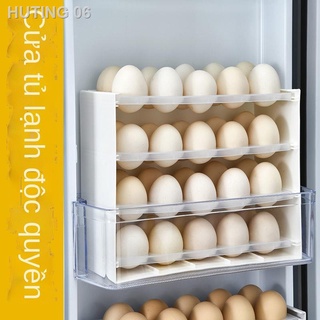HTINGTủ lạnh Hộp bảo quản trứng Nhà bếp đựng đồ gia dụng bánh bao ngăn kéo nhựa
