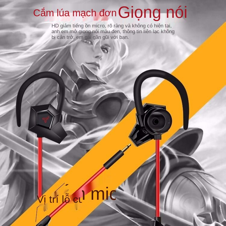 ❐PUBG/GLQM có dây Tai nghe gaming Mic rất chuyên nghiệp Treo loại trò chơi di động micrô âm thanh nổi loa siêu trầm tron