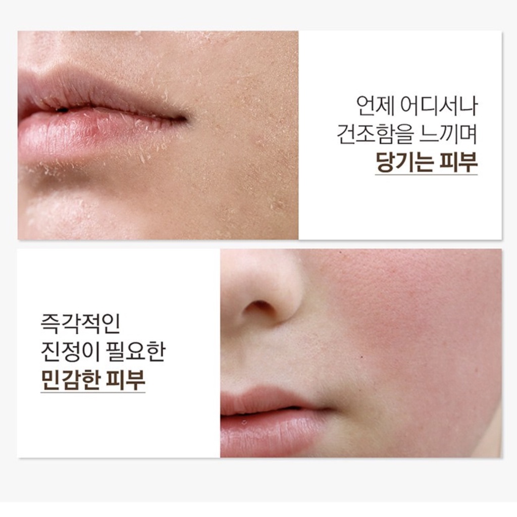 Xịt Khoáng Thảo Dược Himalaya 500ml * 1 Hàn Quốc / Ẩm / Sương Mù Cho Da Mặt