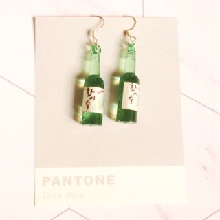 Khuyên tai Soju Earrings