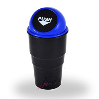 Thùng Đựng Rác Mini Trên Xe Hơi