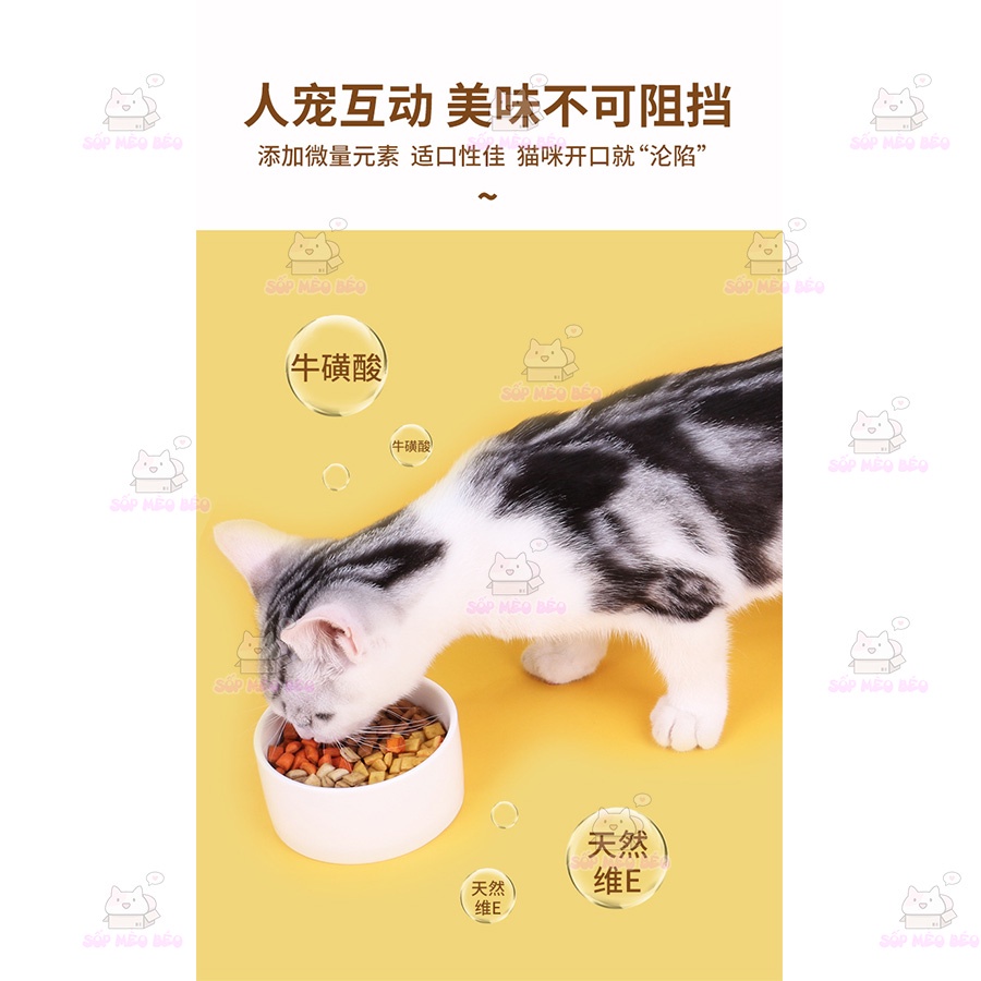Bánh thưởng Taro nhân hải sản cua,sò,cá gói 20gr cho Mèo ăn vặt