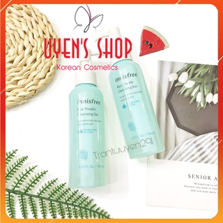 Gel tẩy trang cho da dầu mụn Innisfree Bija Trouble Cleansing Gel 150Ml
