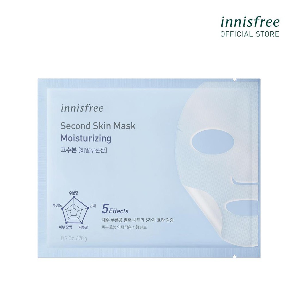 [Mã COSIF05 giảm 10% đơn 400K] Mặt nạ dưỡng ẩm innisfree Second Skin Mask – Moisturizing 20g