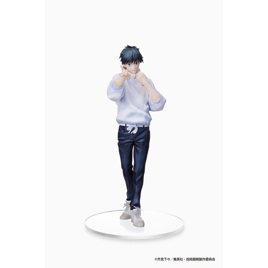 Mô hình figure SPM Sega chính hãng Gojo Yuta Jujutsu Kaisen/JJK/Chú Thuật Hồi Chiến ROUND 1