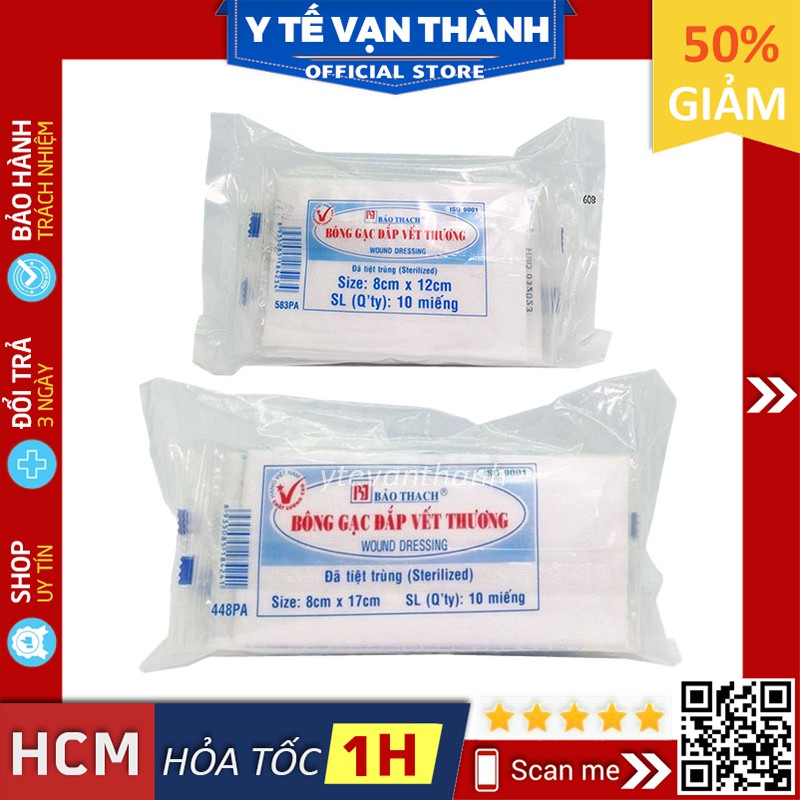 ✅ Bông Gạc Đắp Vết Thương- Bảo Thạch (Gói 10 miếng), Gạc Y Tế Tiệt Trùng -VT0213 | Y Tế Vạn Thành