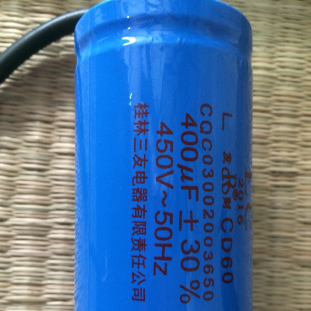 [FREESHIP 99K]_Tụ 400M/450V