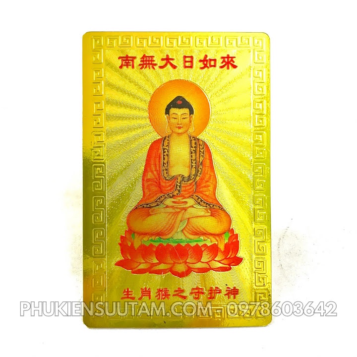 Thẻ Kim Bài Phật Bản Mệnh Tuổi Mùi - Phật Như Lai Đại Nhật, kích thước: 8.2cmx5.2cmx0.5cm - SP005723