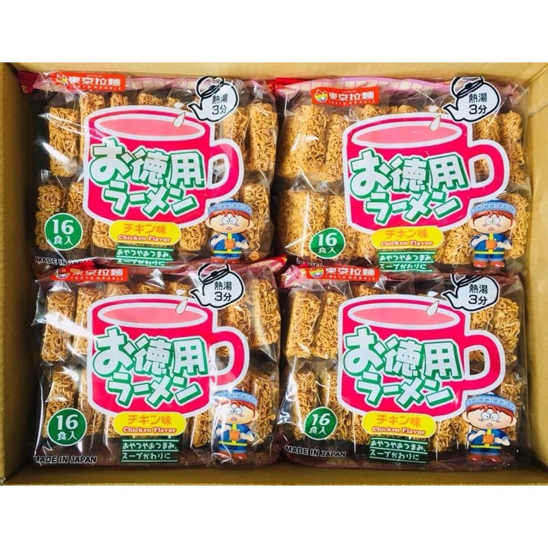 Mì Gà Tokyo Cậu Bé 16 Gói Nhật Bản | BigBuy360 - bigbuy360.vn