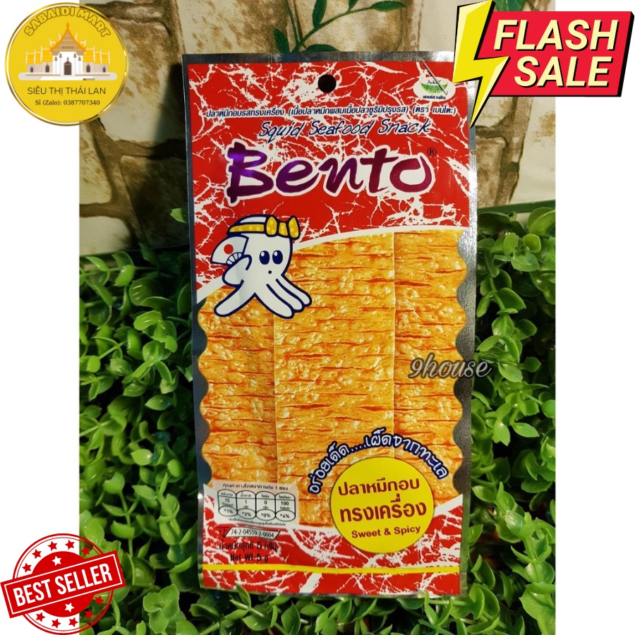 Mực Bento Thái Lan Gói Nhỏ - 5g/ dây 13 gói
