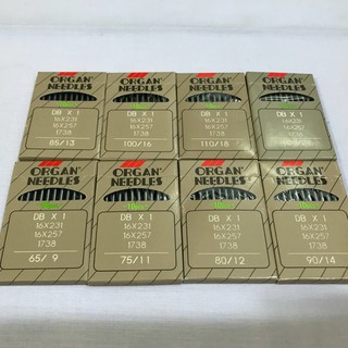 Kim Nhật ORGAN máy CÔNG NGHIỆP ( 10 cây )