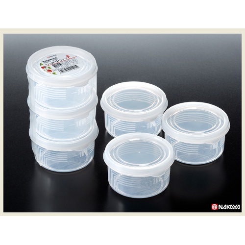 Set 3 hộp nhựa tròn 180ml NHẬT BẢN