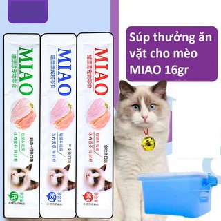 Súp thưởng cho mèo MIAO dạng thanh lẻ 16gr - Súp thưởng cho mèo thơm ngon bổ dưỡng - Đồ ăn vặt cho mèo - Zimpet