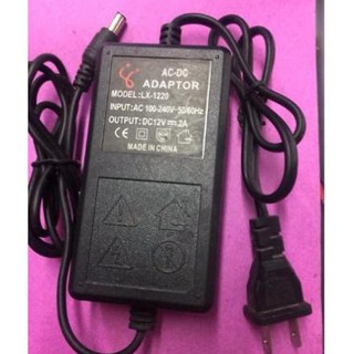Giá tốt - dây nguồn ac/dc adaptor 12v-2a