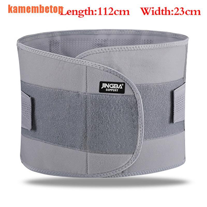[Hàng mới về] Đai nịt bụng tập luyện hỗ trợ chỉnh hình giảm đau cột sống