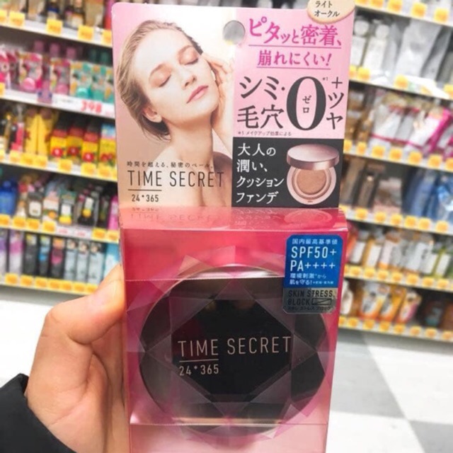 ( HTT88) PHẤN NƯỚC TIME SECRET CUSHION (11G)