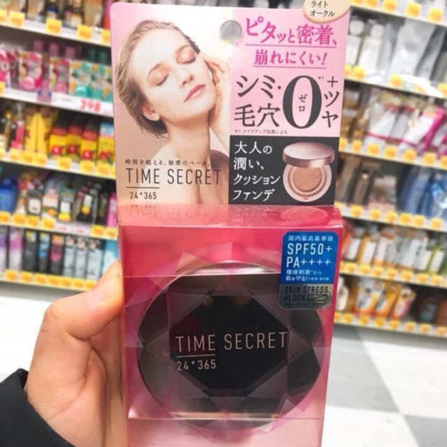 PHẤN NƯỚC TIME SECRET CUSHION (11G)