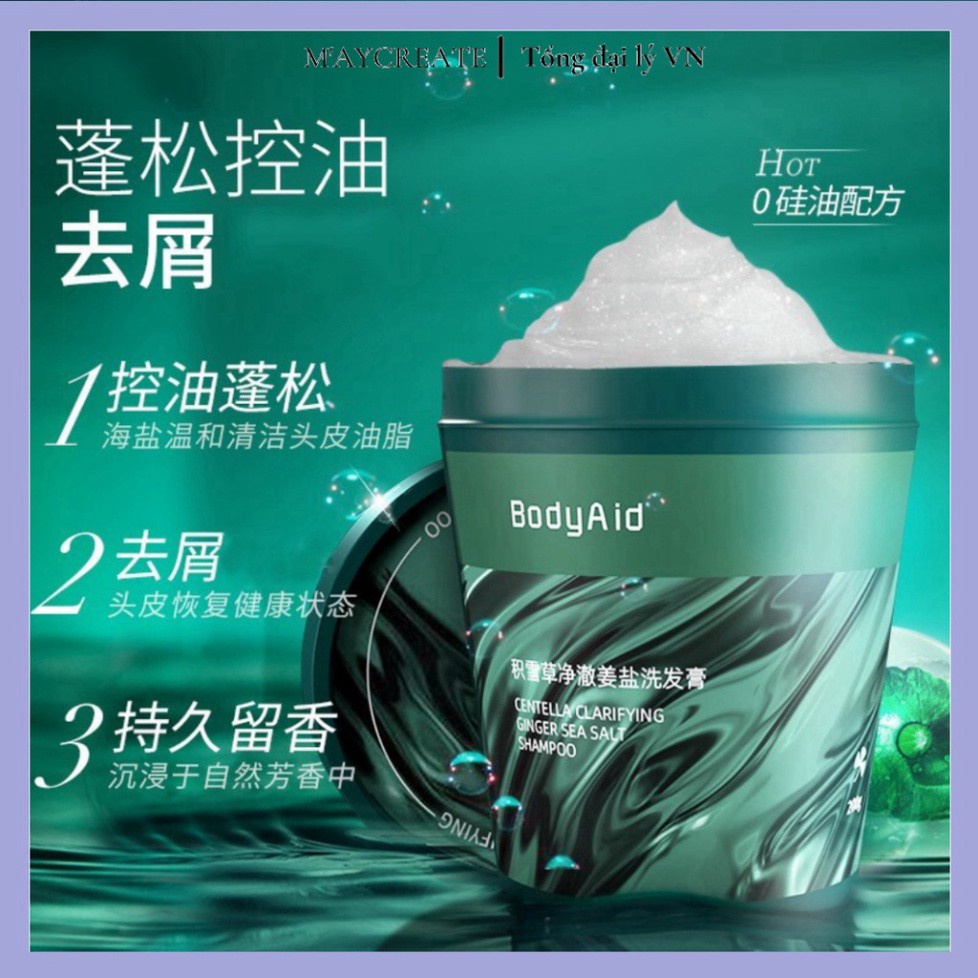 Dầu gội chiết xuất Muối Gừng NORO Shampoo Cleansing Cream 200g NDG2