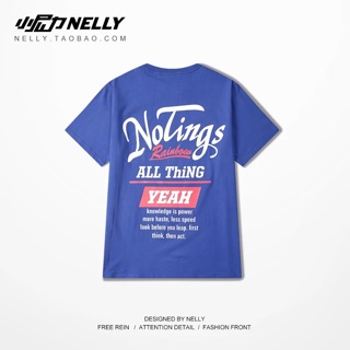 Phông nelly