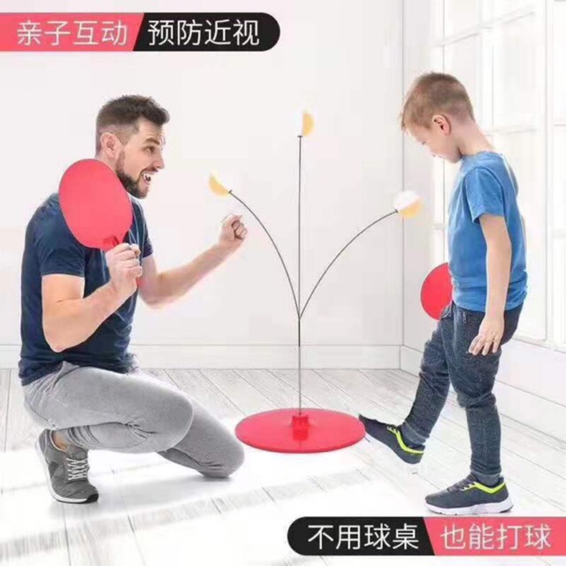 Bóng bàn phản xạ