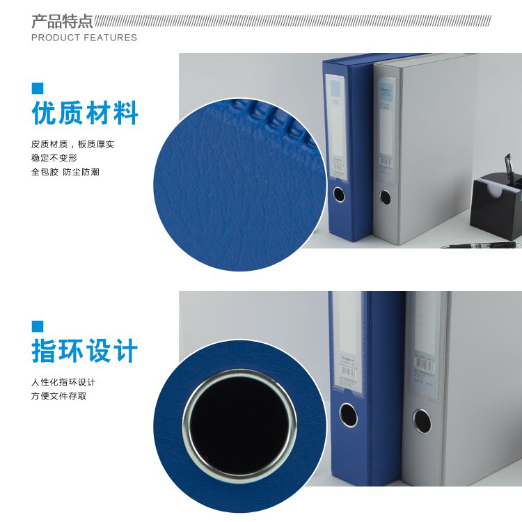 File hộp nhựa đựng tài liệu xi màu xanh 5,5cm Guangbo WJ6756