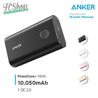Pin sạc dự phòng ANKER PowerCore+ 10050mAh Quick Charge 2.0 - Anker A1310 - Hàng chính hãng