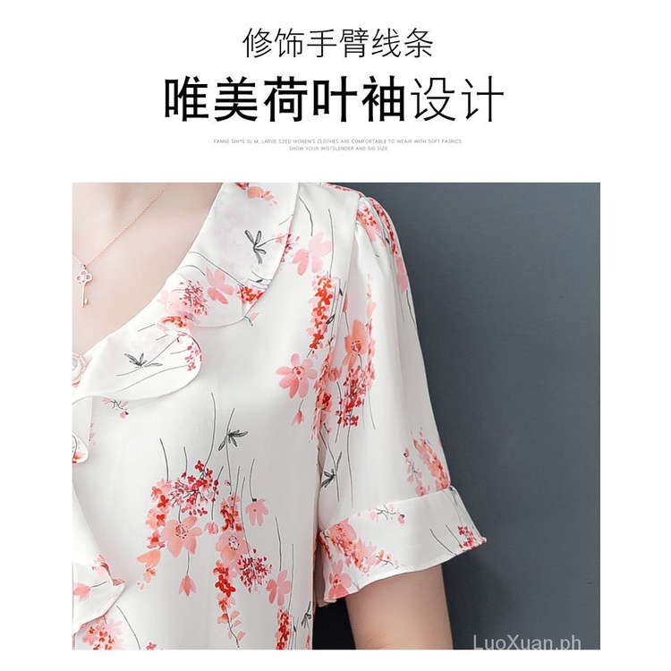 Áo Sơ Mi Chiffon Tay Ngắn Dáng Rộng In Họa Tiết Độc Đáo Thời Trang Cho Nữ size Lớn 2021