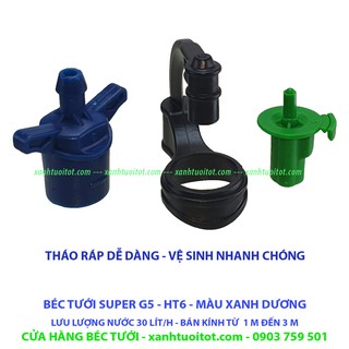 Bộ 20 BÉC TƯỚI G5 - SUPER HT6