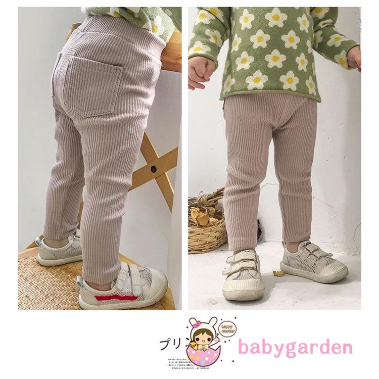 Quần Dệt Kim Màu Trơn Giữ Ấm Mùa Đông Cho Bé Gái